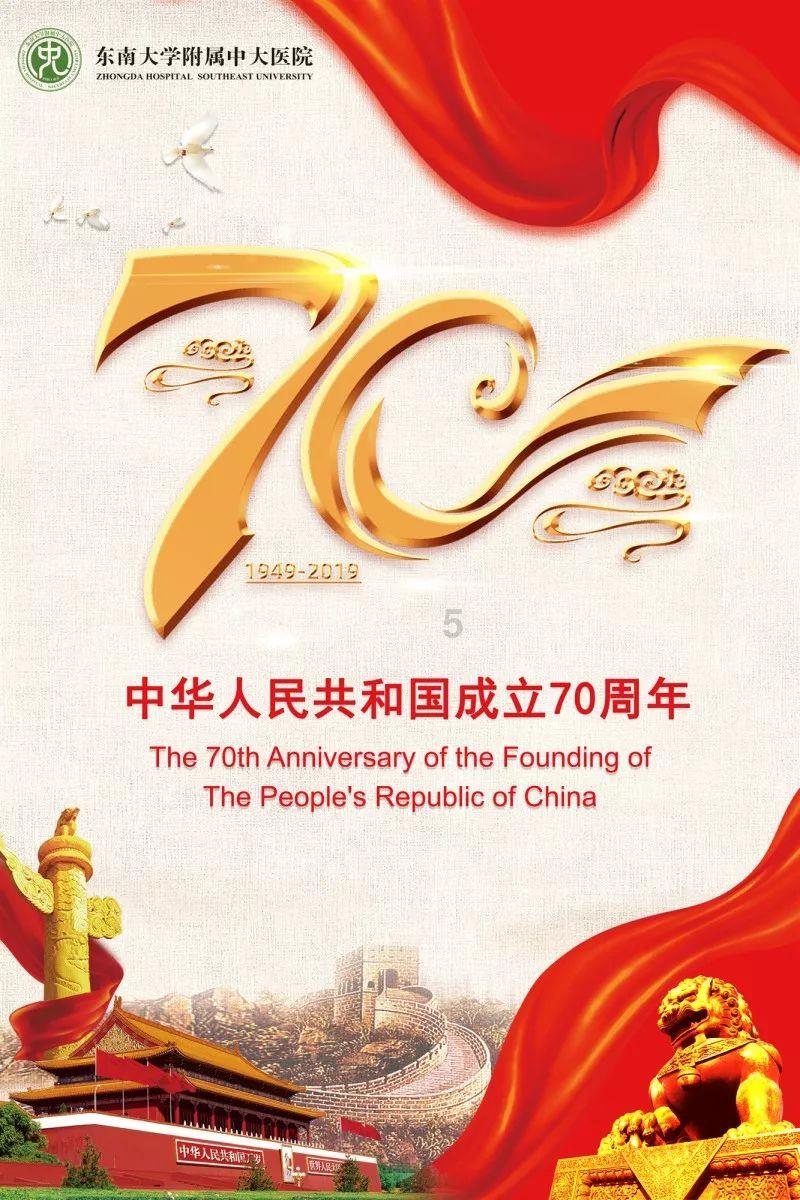 全身麻醉可以提供一个平稳的手术环境，减少患者的痛苦和不适感